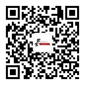 哈爾濱國寶母嬰護理有限公司
